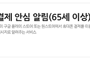 관련글썸네일