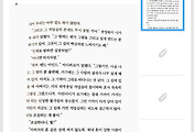 cover_item_thumbnail6