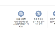 관련글썸네일