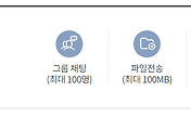 관련글썸네일