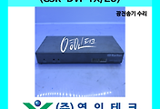 SERVO 서보