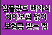 cover_item_thumbnail