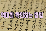 cover_item_thumbnall6