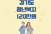related_rep_thumbnail