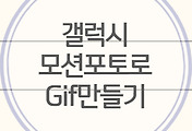 cover_item_thumbnail6