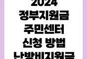article-related-rep-thumbnail-link-C176x120