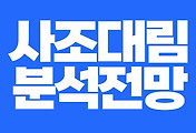 썸네일사진5