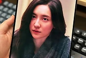 related list thumbnail