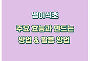 image-skin-thumnail
