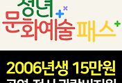 관련글썸네일