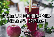 관련글이미지