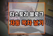 imgage-article-related-rep-thumbnail-link-thumb