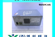 SERVO 서보