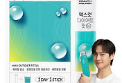 cover item thumbnai6