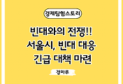 cover_item_thumbnail