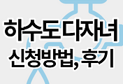 스킨이미지6