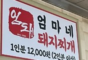 cover_item_thumbnail