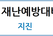관련글썸네일