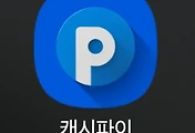 테스트6