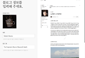 _article_related_rep_thumbnail_link_