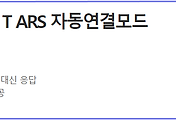관련글썸네일