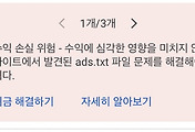 img-related-thumbnail