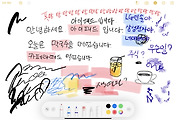 img-skin-thumnail-126x164