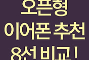 cover_item_thumbnail