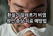 관련글이미지