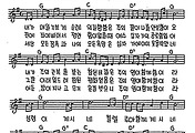 [CCM] 내가 매일 기쁘게 #악보,가사,MP3 다운로드