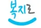 썸네일-2023년 첫만남이용권 신청방법