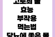 article-related-rep-thumbnail-link-C176x120