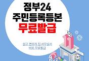 관련글썸네일