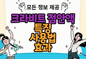 thumbnai6
