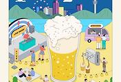 cover_item_thumbnail6