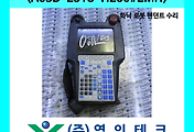 SERVO 서보