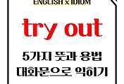 image-006