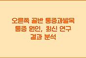 cover_item_thumbnail6