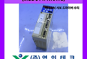 SERVO 서보