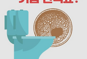 cover_item_thumbnail6
