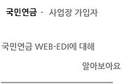 관련글썸네일
