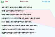 관련글썸네일