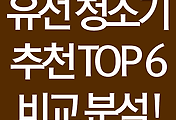 cover_item_thumbnail