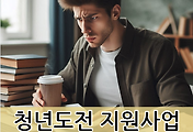 관련글썸네일