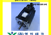 SERVO 서보