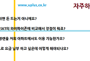 관련글썸네일