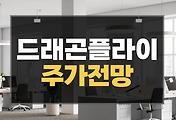 cover item thumbnail1