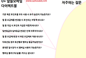 관련글썸네일
