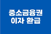 ga006