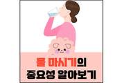 섬네일